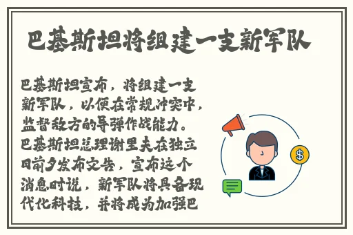国产青草视频